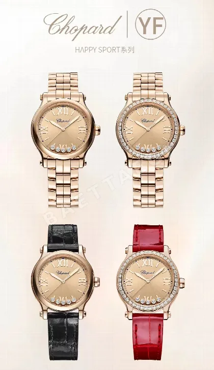 쇼파드 해피 다이아몬드 샴페인 다이얼 YF 공장 오토매틱 여성 시계 레플리카 45059 Chopard