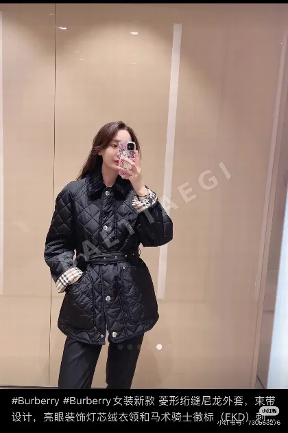 버버리 코듀로이 카라 다이아몬드 패턴 여성 패딩 202628
