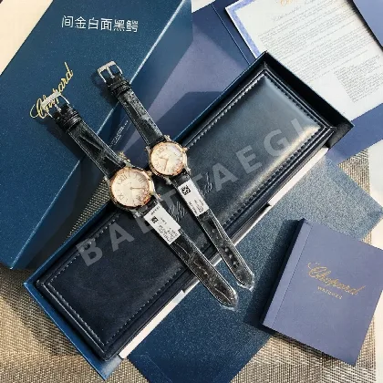 쇼파드 해피 다이아몬드 오토매틱 다이아 여성 시계 레플리카 45080 Chopard