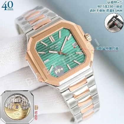 파텍필립 프리미엄 워치 7128 R 자동 화이트 다이얼 화이트골드 레플리카 44166 Patek Philippe