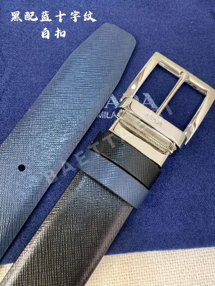 프라다 벨트 60260 Prada Belt