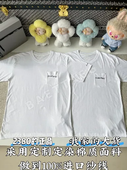크롬하츠 레터 프린트 남성 반팔 티셔츠 50013
