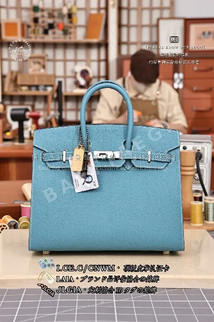 에르메스 버킨 25 엡솜 가죽 가방 123192