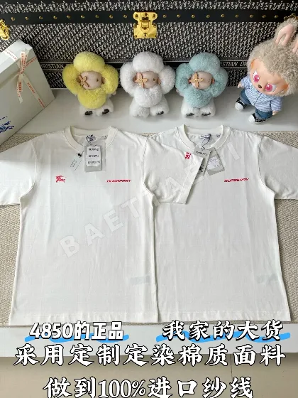 버버리 나이트 자수 반팔 티셔츠 166955