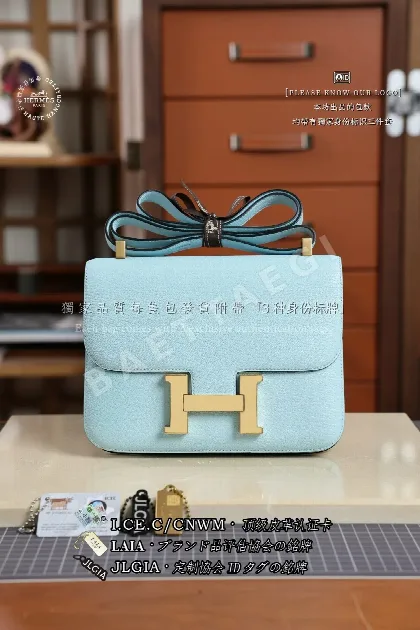 에르메스 콘스탄스 24 가방 169212