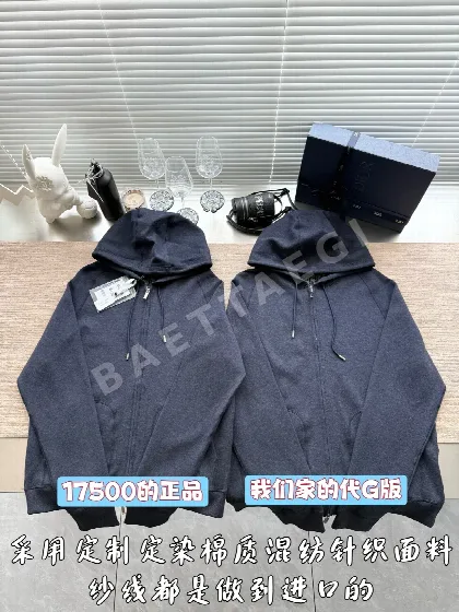 디올 캐시미어 후드 재킷