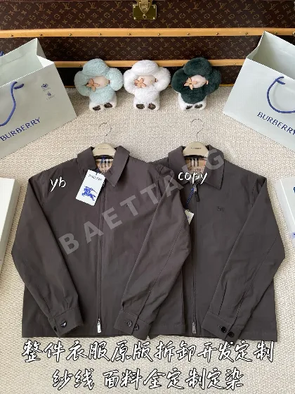 버버리 남성 자켓 206586 Burberry Jacket