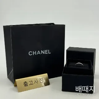 검수 3번째 기록 대표 사진