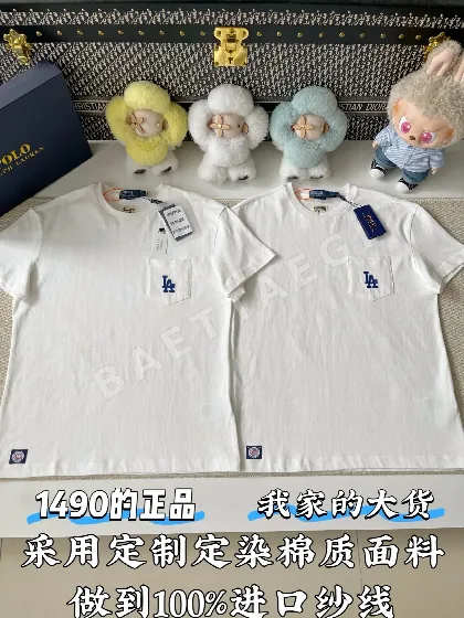 폴로 여성 자수 반팔 티셔츠 113250