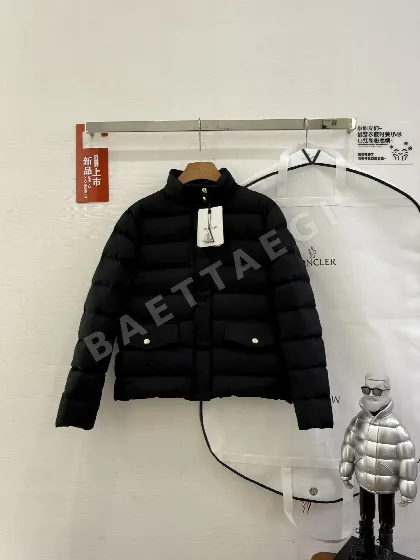 몽클레르 베셋(Bessette) 여성용 쇼트 다운 재킷 167881