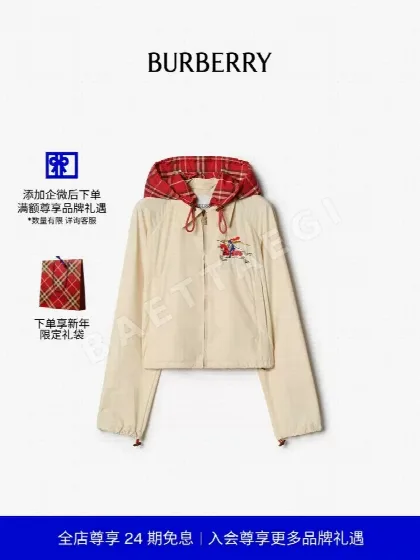 버버리 여성 후드 숏 자켓 78206