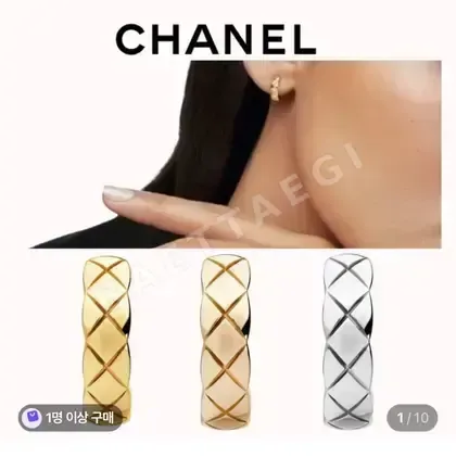샤넬 코코 크러쉬 싱글 미니 후프 이어링  폭스샵