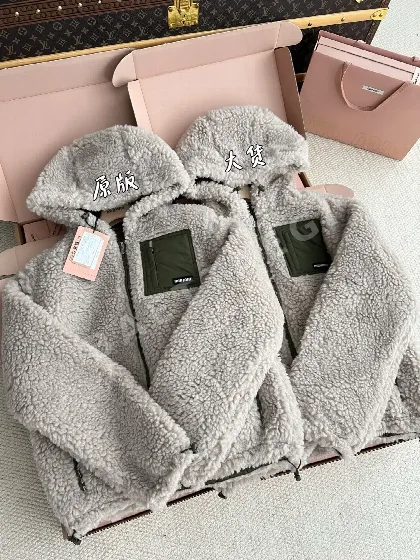 미우미우 램울 여성 자켓 206591