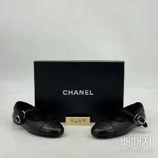 검수 2번째 기록 대표 사진