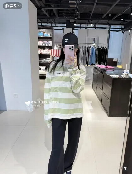미우미우 스트라이프 오버핏 긴팔 폴로 티셔츠 46334