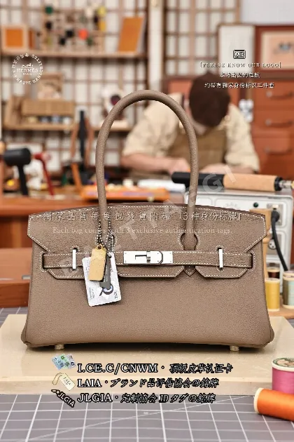 에르메스 버킨 29 토고 카프스킨 가방 123216