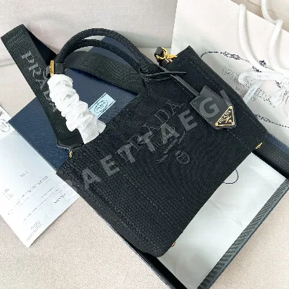 프라다 자르디네르 린넨 캔버스 가드너 가방 1BG464