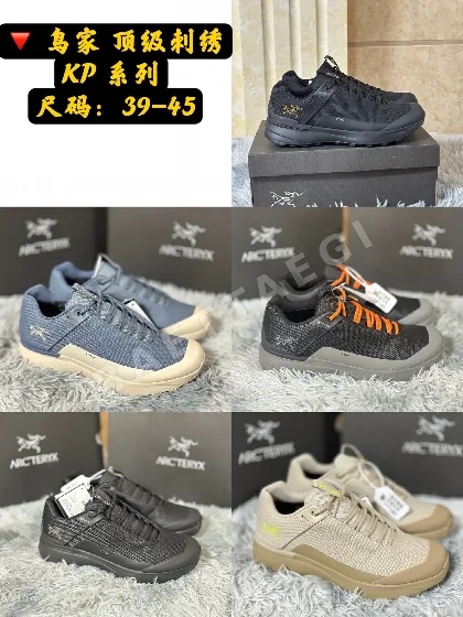 아크테릭스 남성 신발 102634