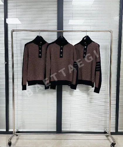 톰브라운 울 카라 블록 가디건 니트 142963